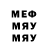 APVP мука vitalaik Dygilev
