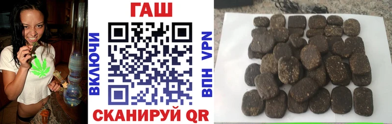 купить наркотики сайты  Жуков  ГАШИШ Изолятор 