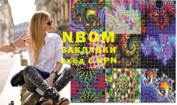 мяу мяу мука Алексин