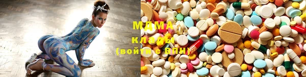 мяу мяу мука Алексин
