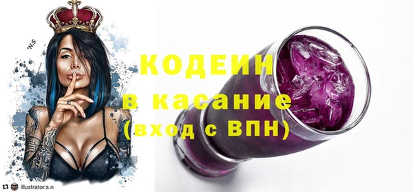 амф Покачи