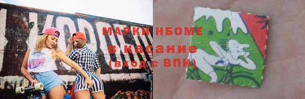 мяу мяу мука Алексин