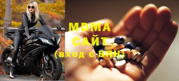 мяу мяу мука Алексин