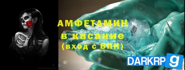 марки nbome Алзамай