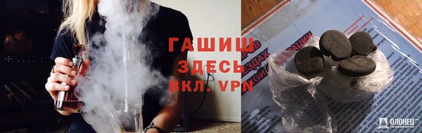 мяу мяу мука Алексин