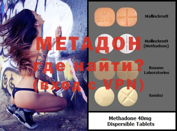 скорость Покров