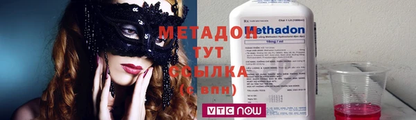 марки nbome Алзамай