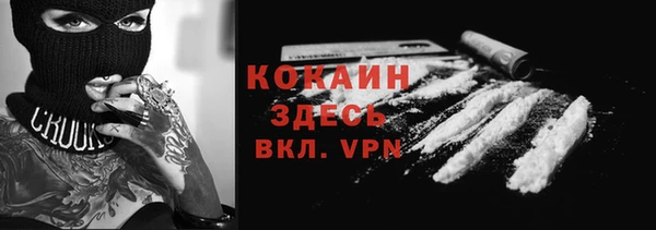 марки nbome Алзамай