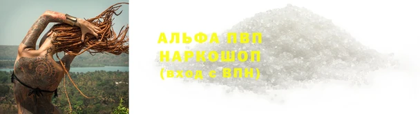 марки nbome Алзамай