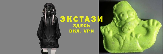 герыч Покровск