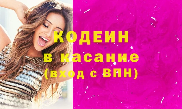 мяу мяу мука Алексин