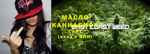 мяу мяу мука Алексин