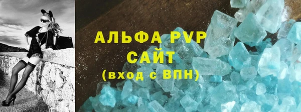 марки nbome Алзамай