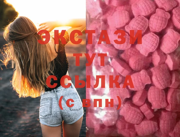 марки nbome Алзамай