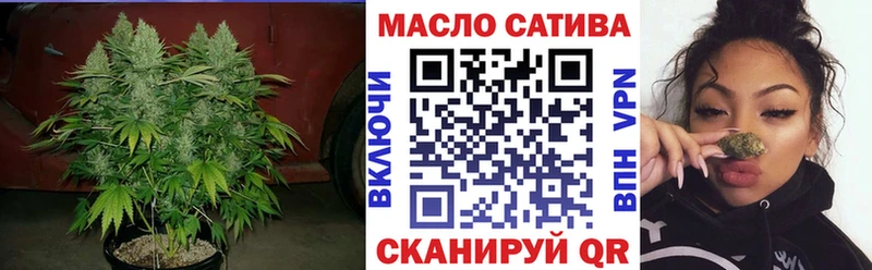 купить наркотики цена  Жуков  ТГК жижа 